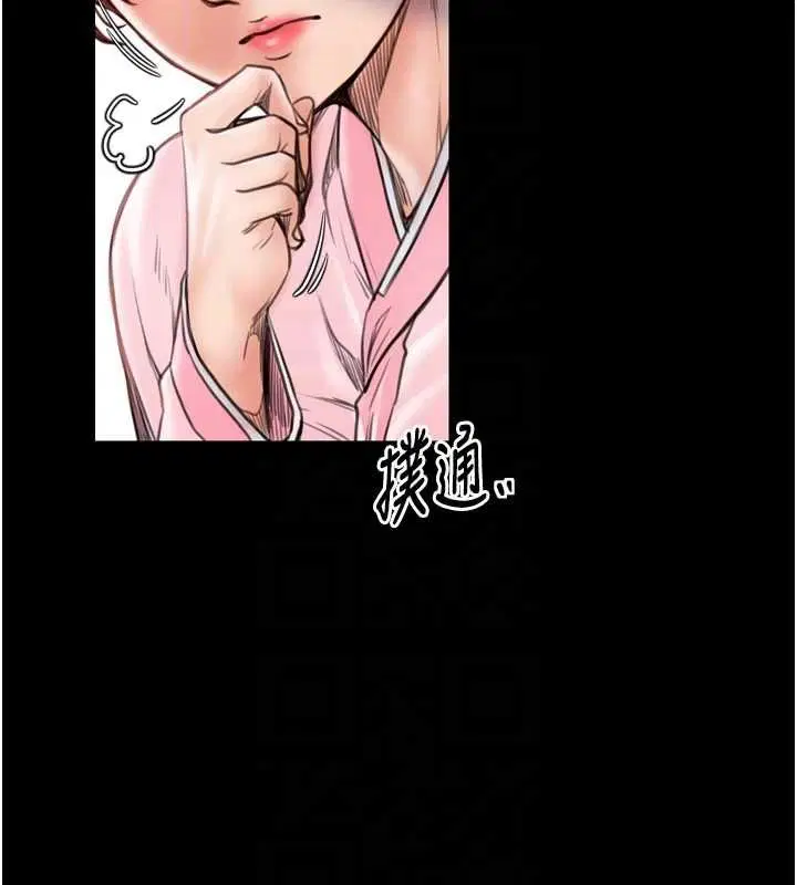 第31話