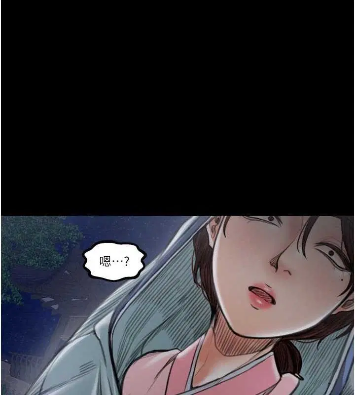 第31話