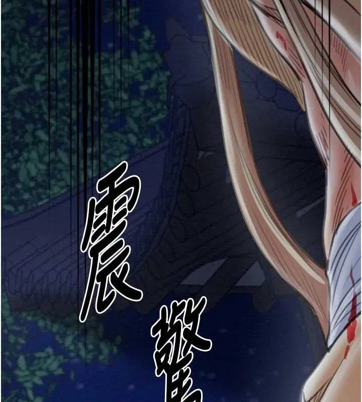 第31話