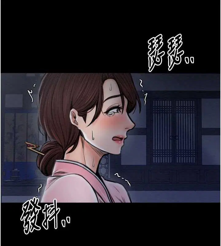 第31話