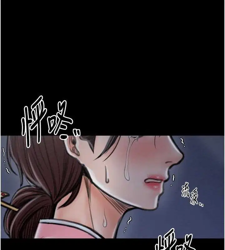 第31話