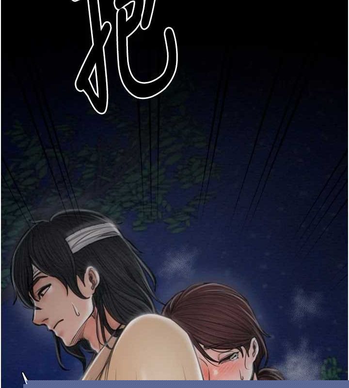 第31話