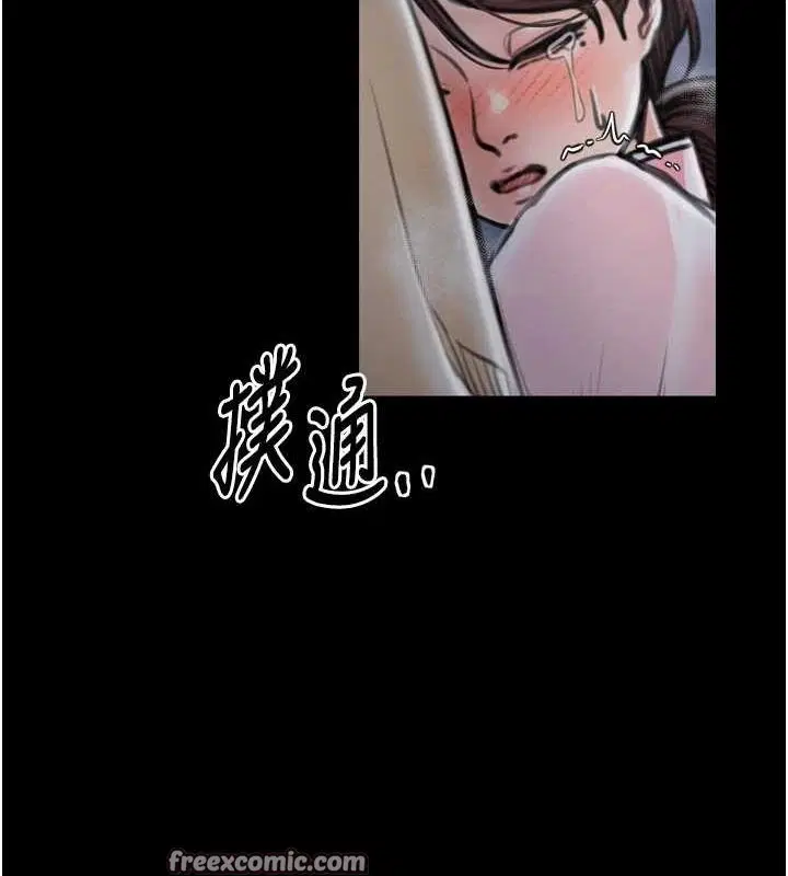 第31話
