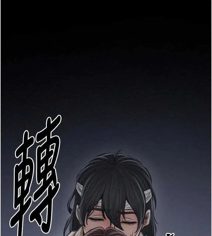 第31話