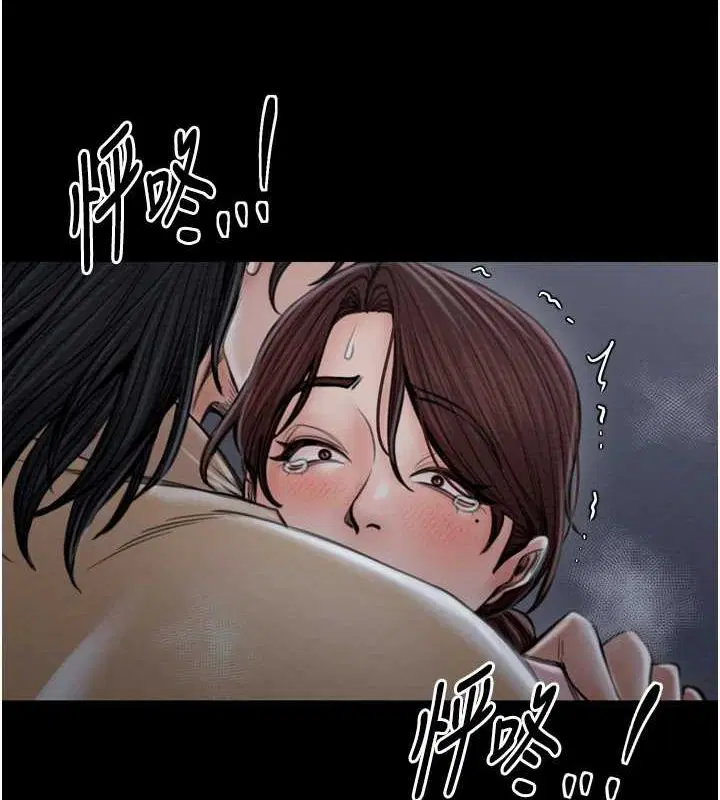 第31話