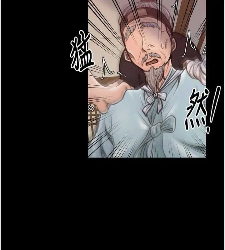 第31話