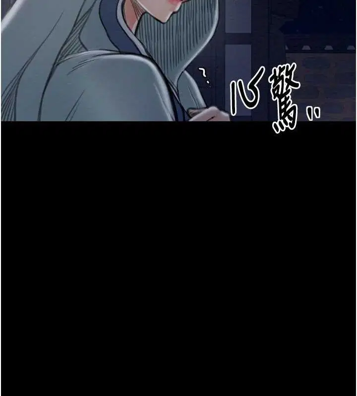 第31話