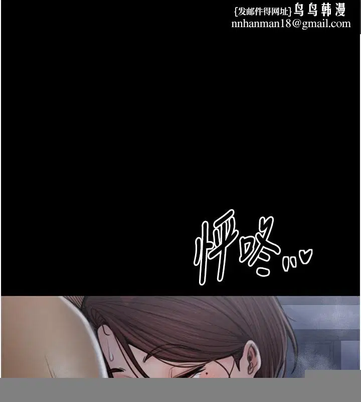 第32話