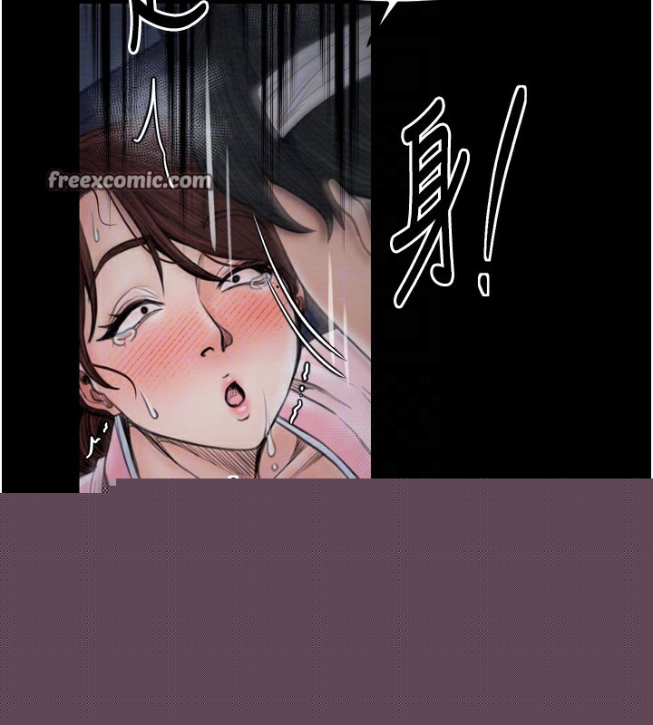 第32話