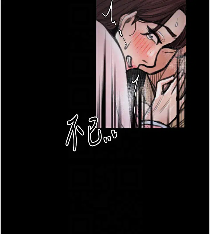 第32話