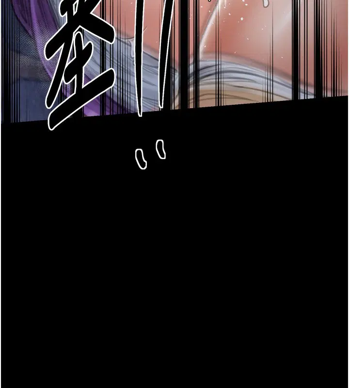 第32話