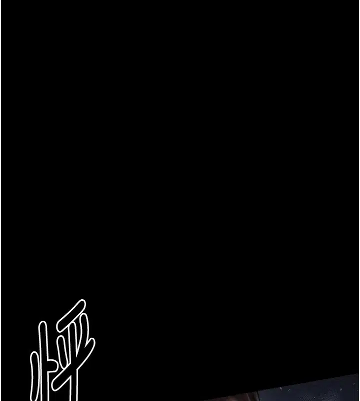 第32話
