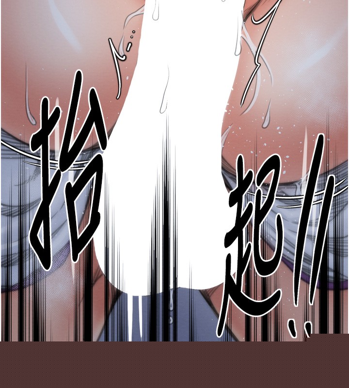 第32話