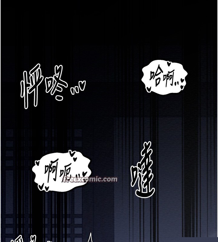 第32話