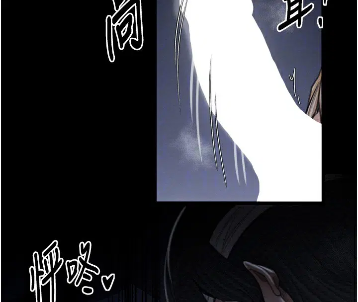 第32話