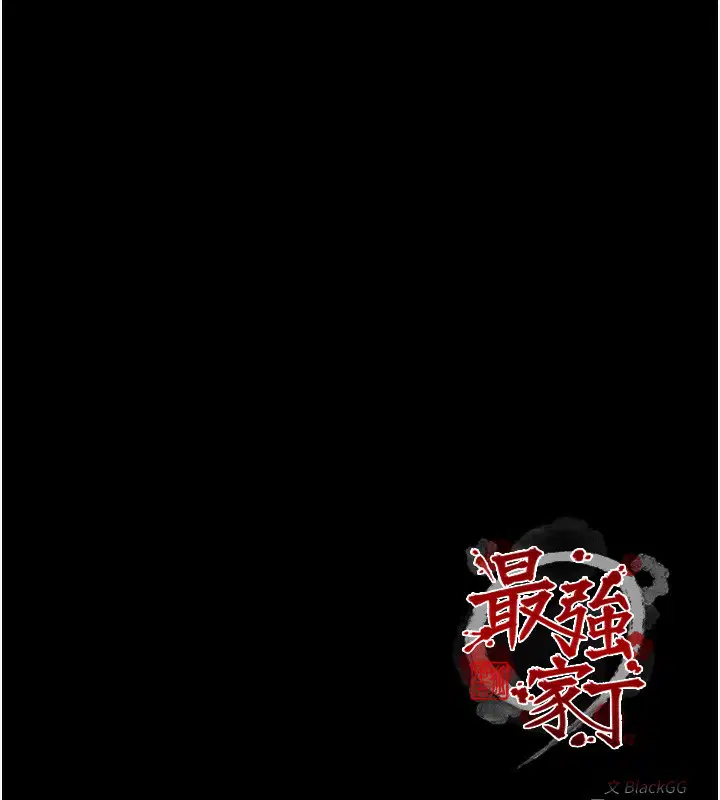 第32話