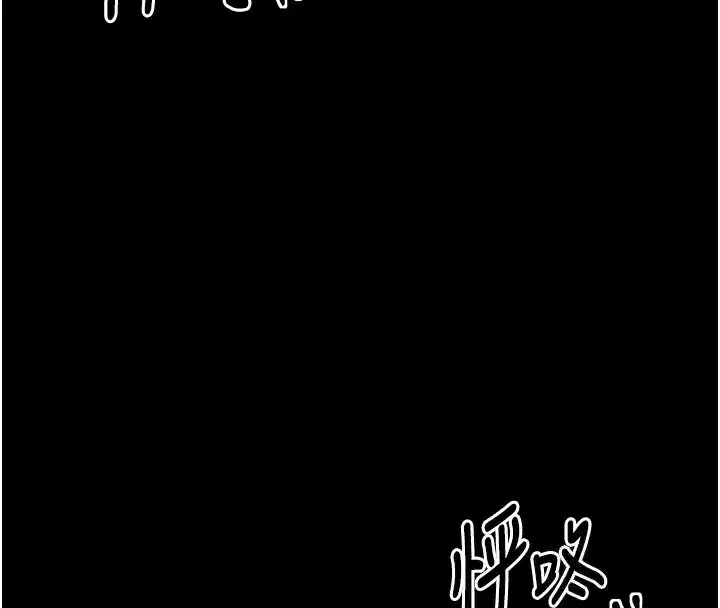 第32話