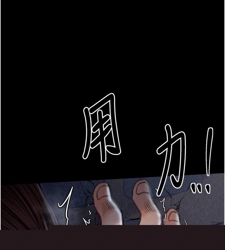 第32話