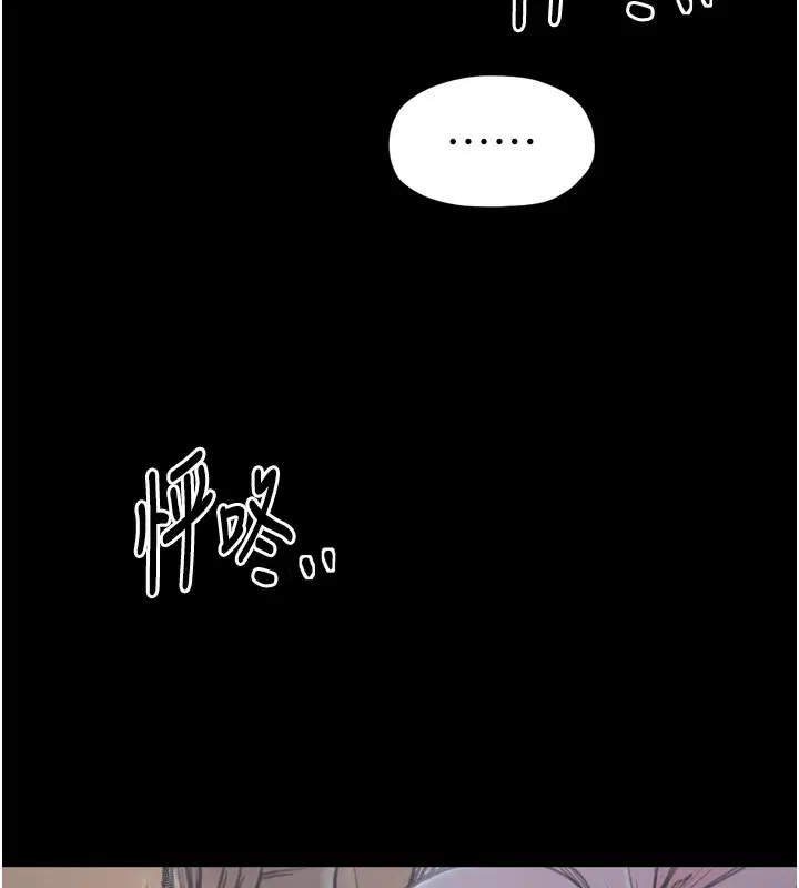 第32話