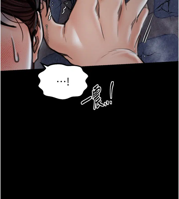 第32話
