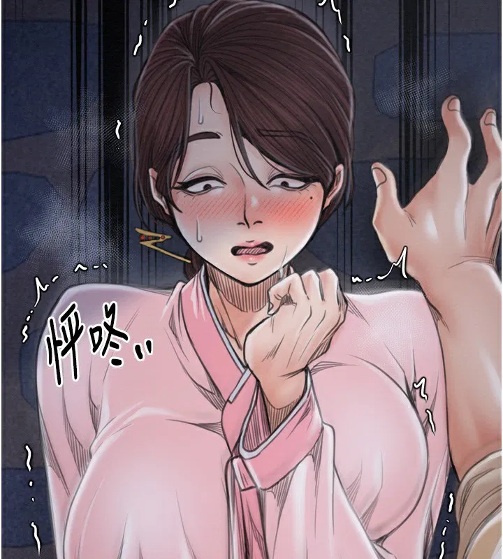 第32話