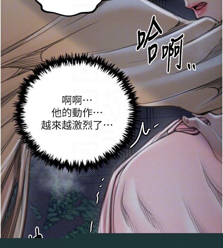 第32話
