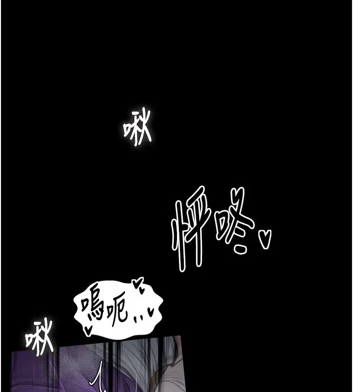 第32話