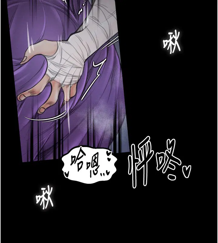 第32話
