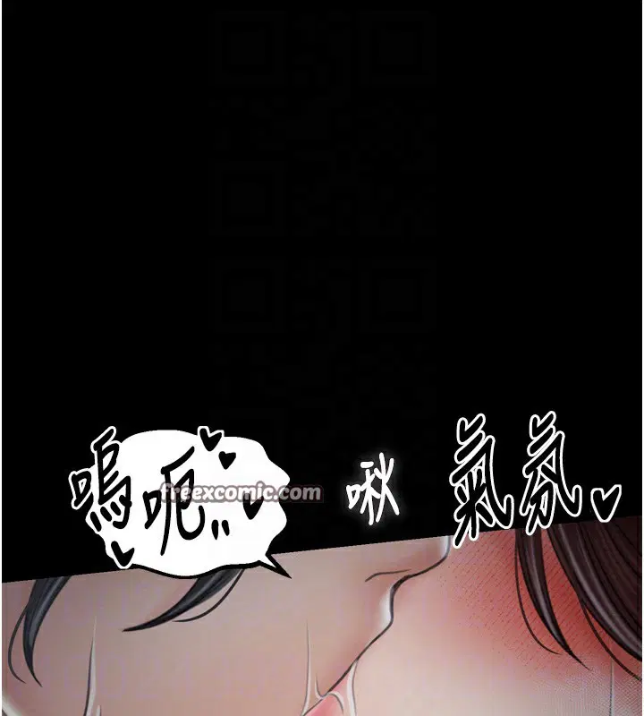 第32話
