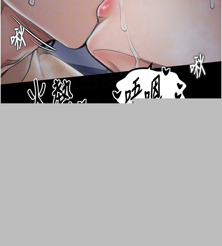 第32話