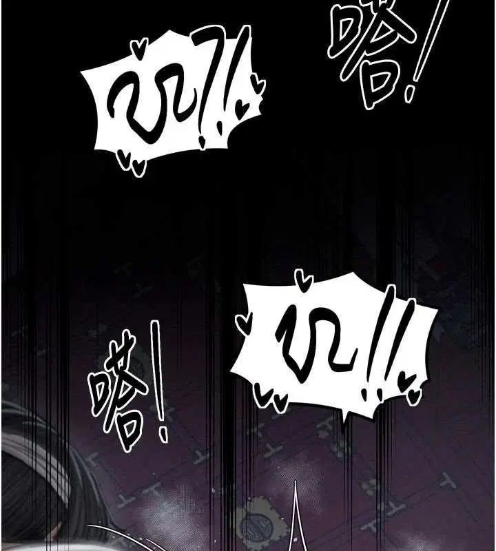 第33話