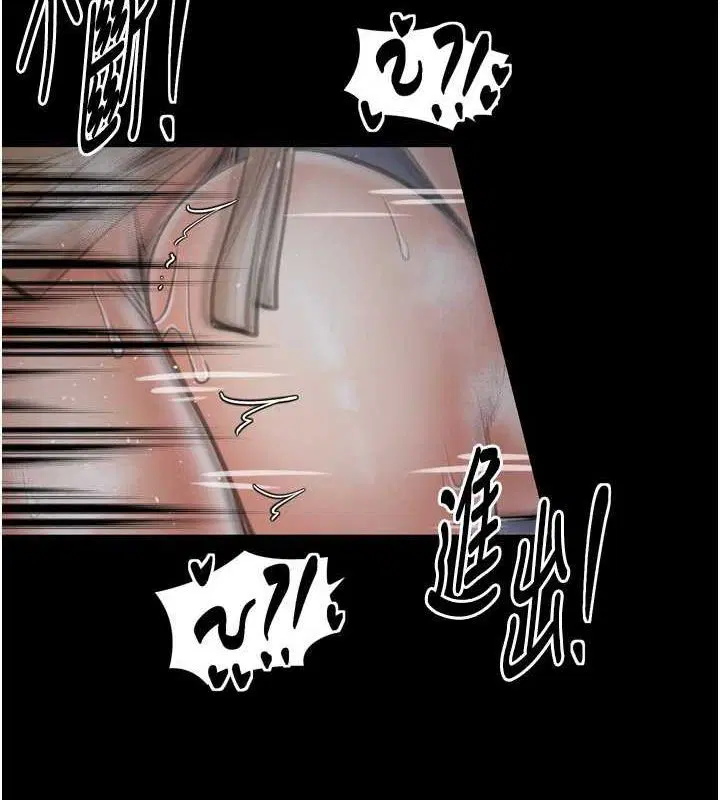 第33話