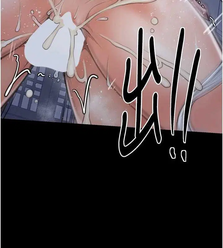 第33話