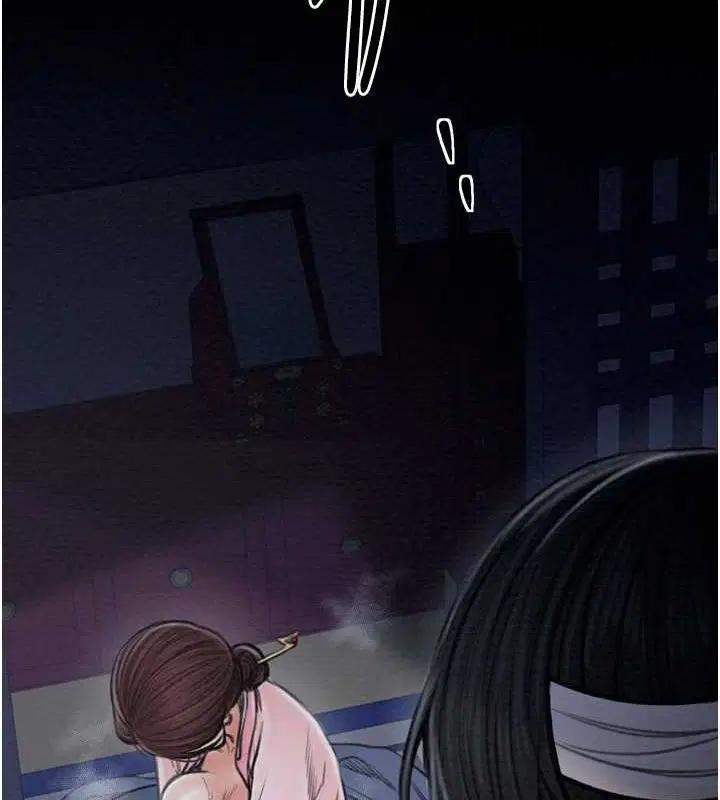 第33話