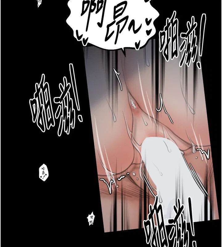 第34話
