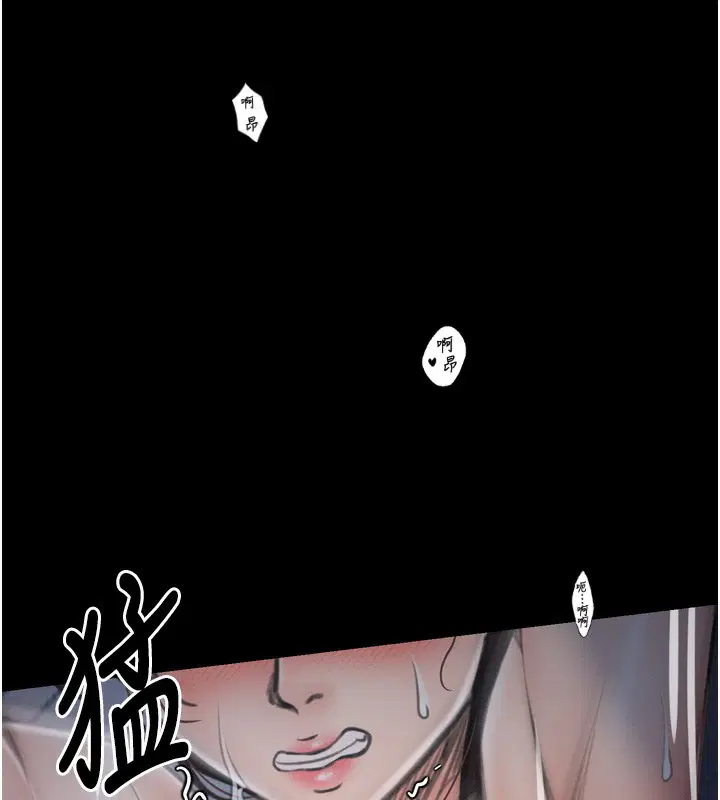 第34話