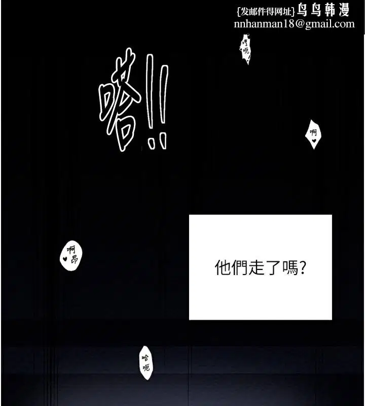 第34話