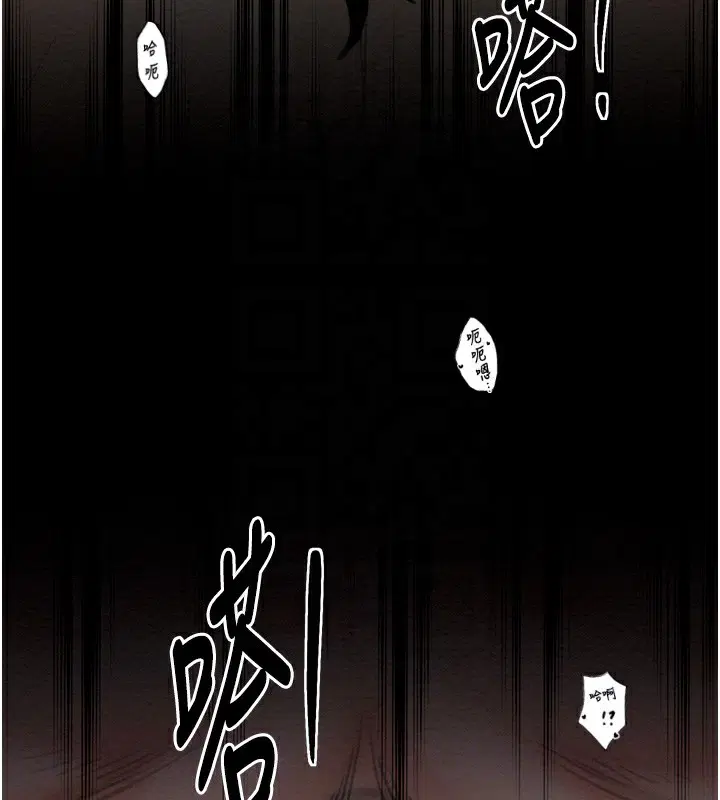 第34話