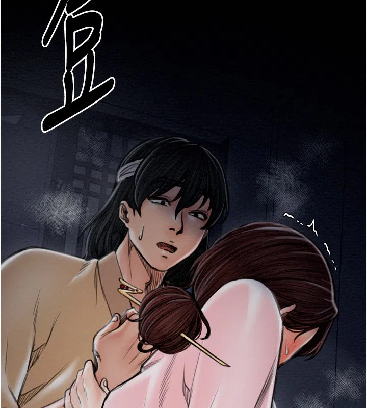 第34話