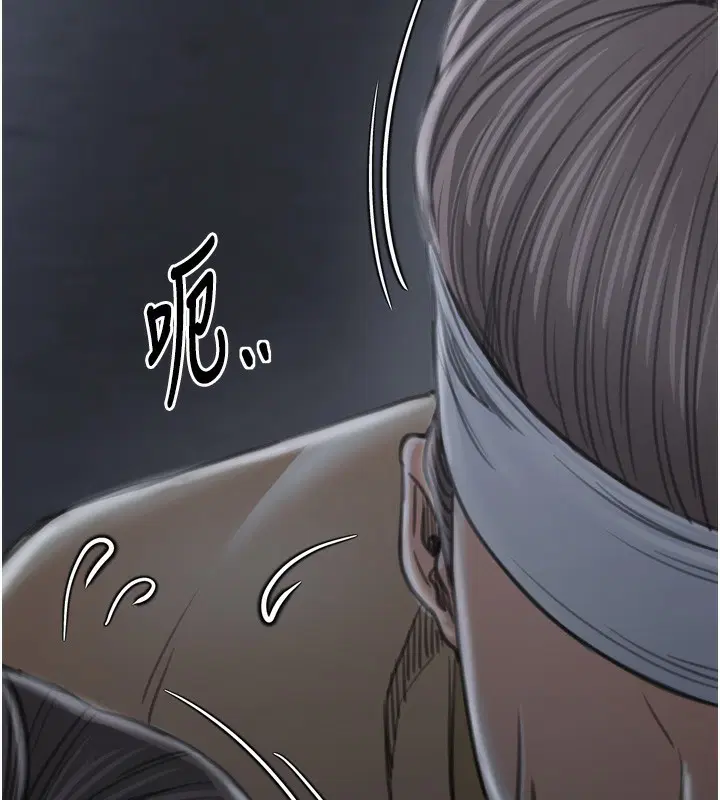 第34話