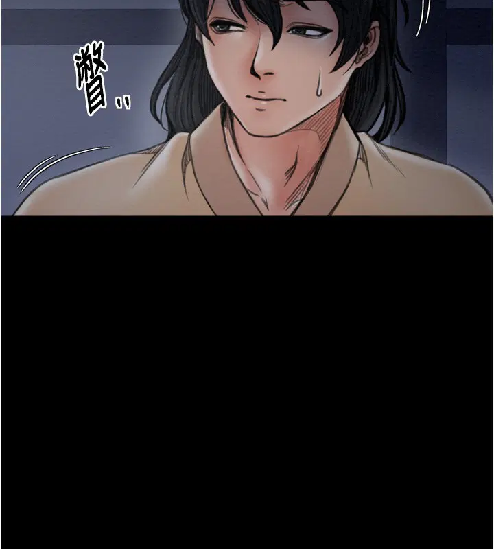 第34話
