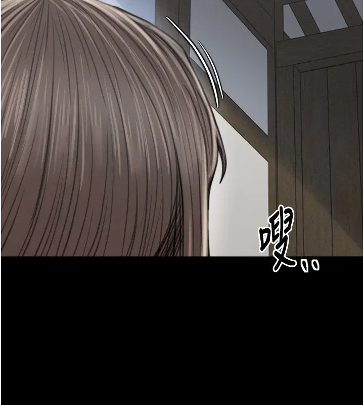 第34話