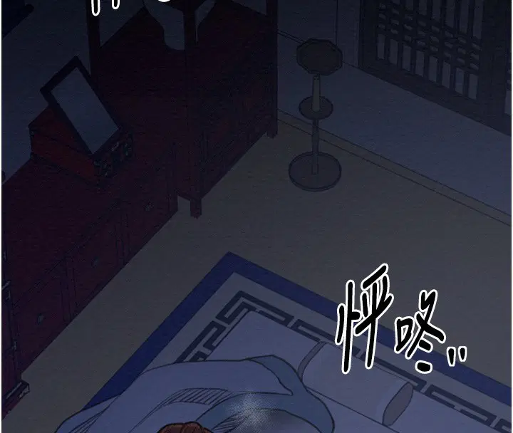 第34話