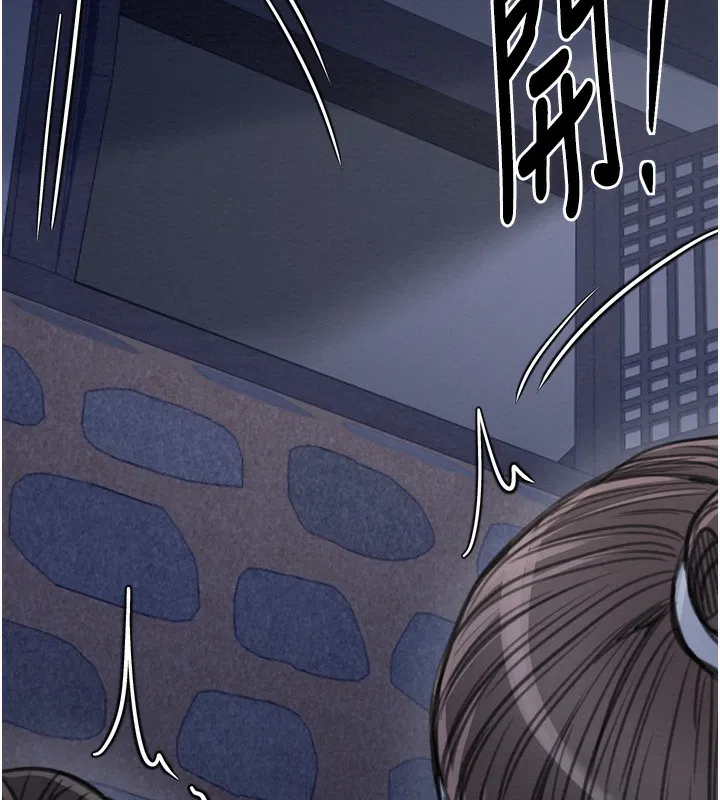 第34話
