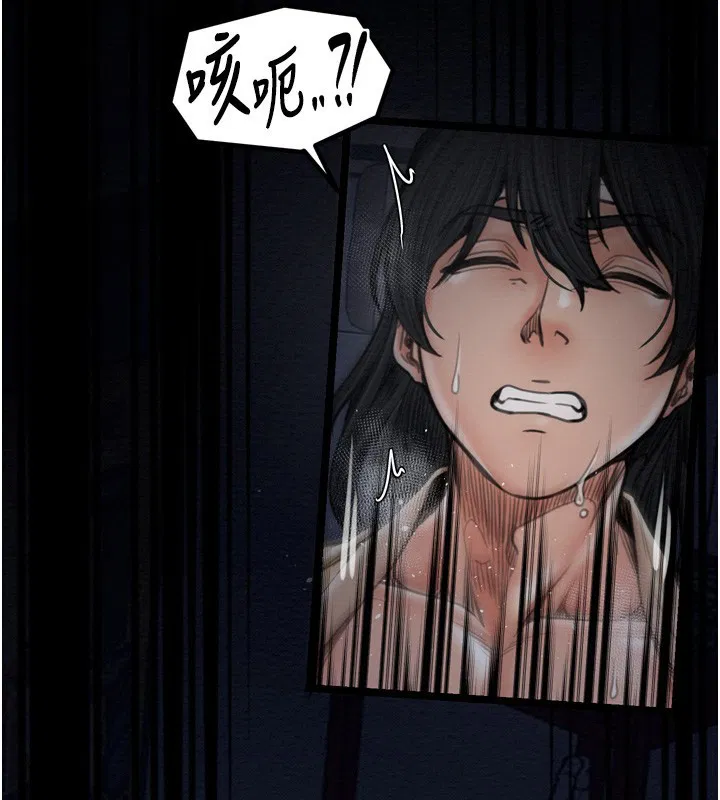 第34話