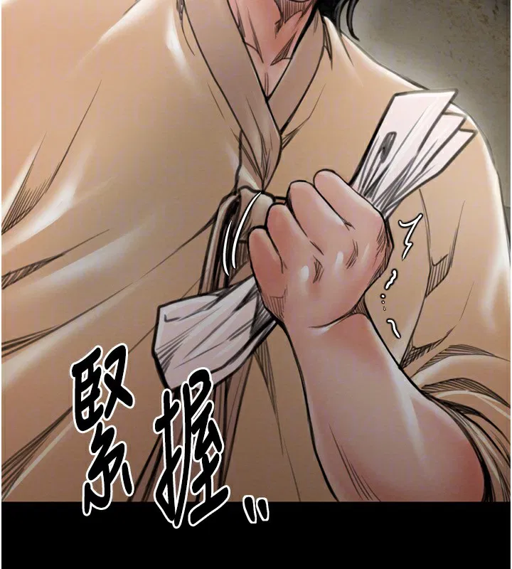 第35話