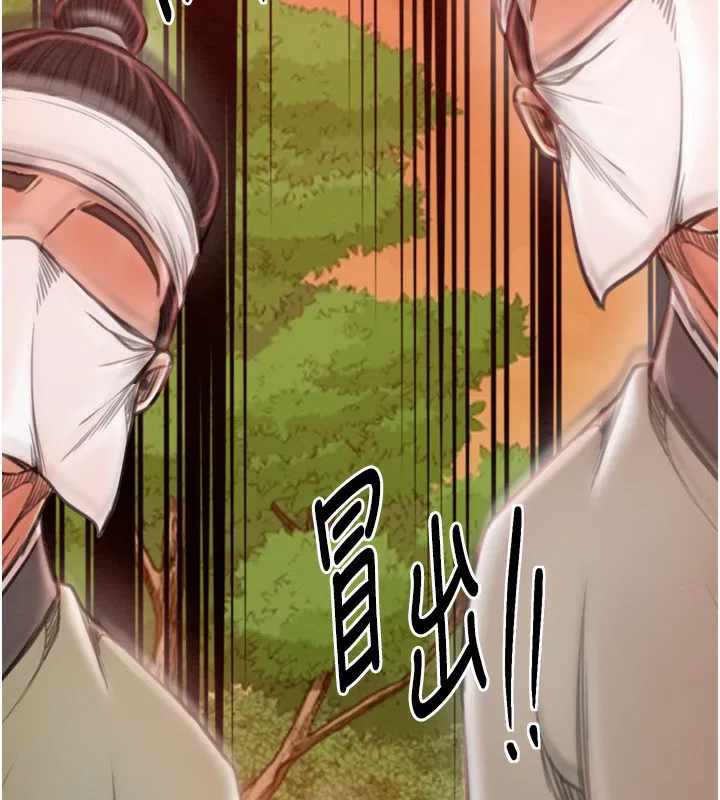 第35話