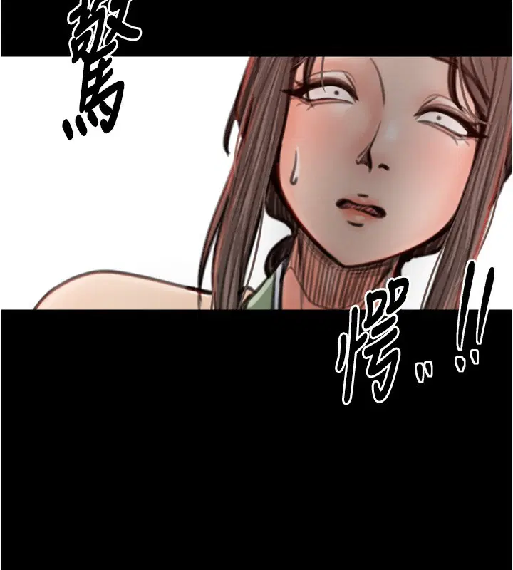 第35話