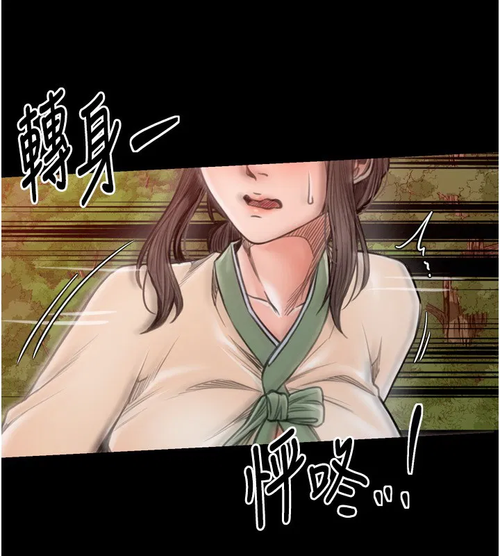 第35話