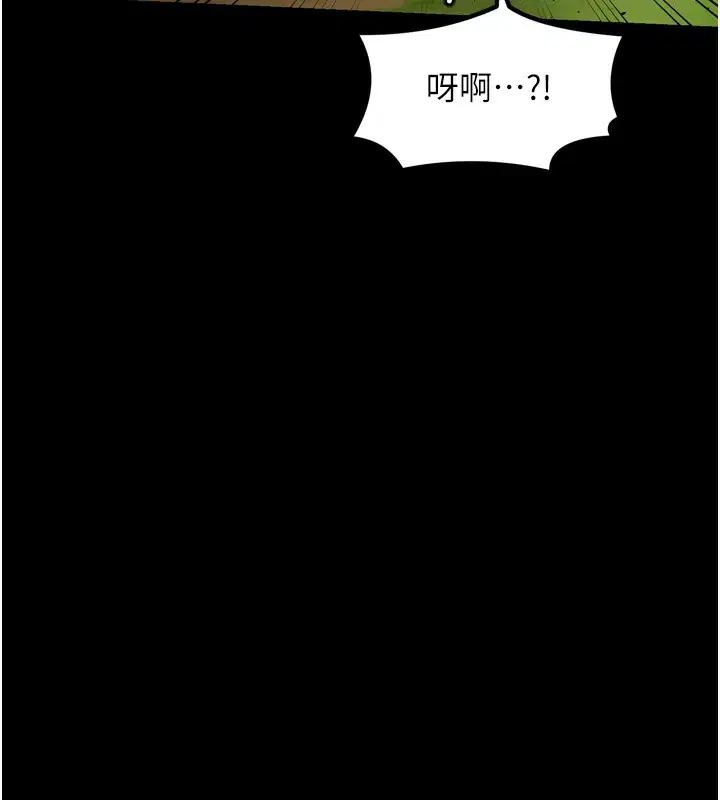 第35話